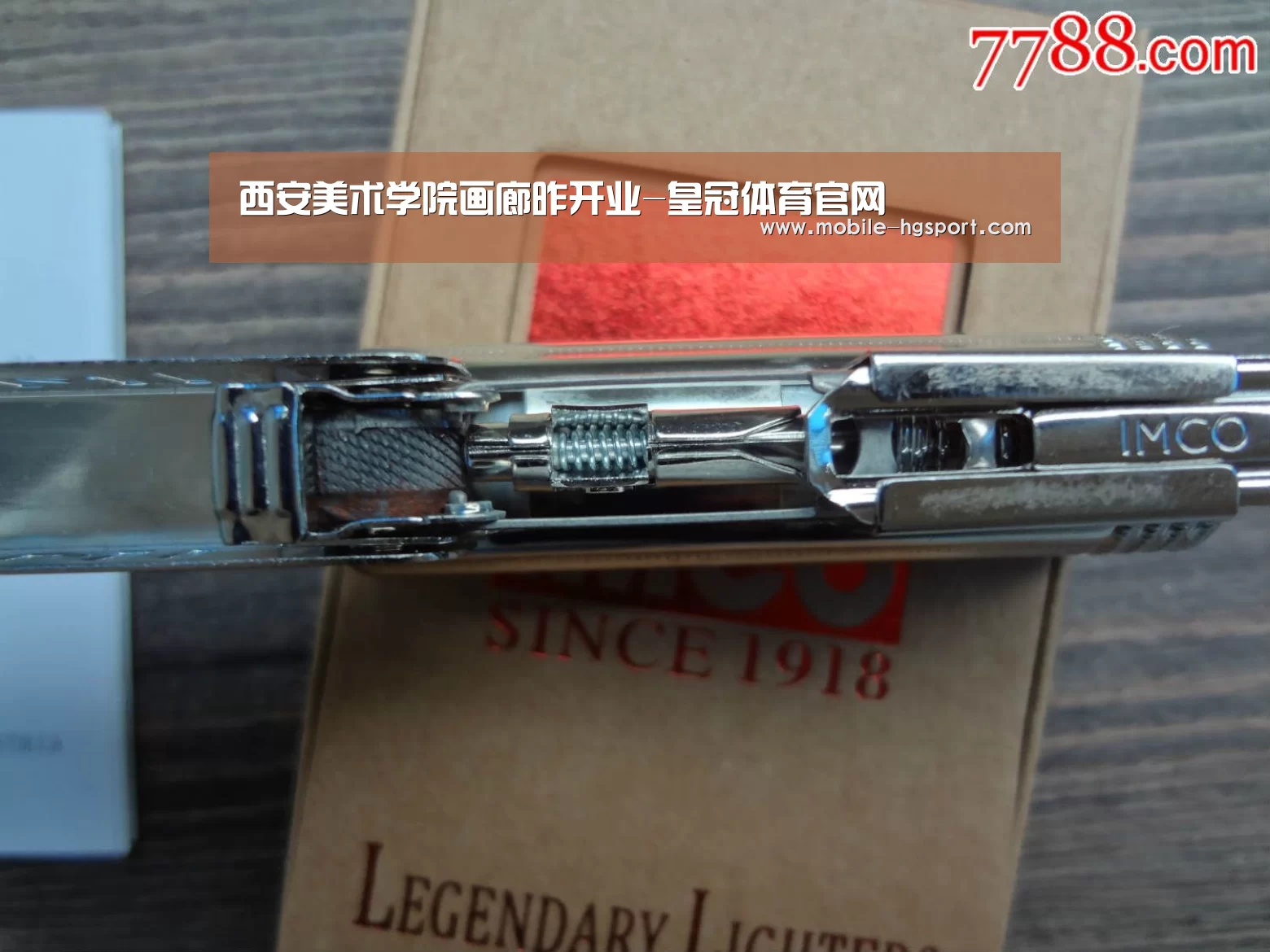 <h1>西安美术学院画廊昨开业-皇冠体育官网(图1) 皇冠体育